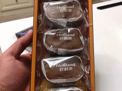 巧力半熟芝士-好利来(宣武门店)
