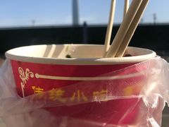 -黃牛牛肉面馆