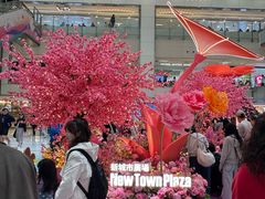 -新城市广场