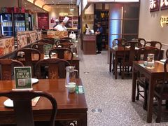 -紫光园(创始店)