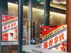 -吴山路夜市