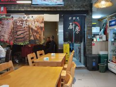 -驴脾气特色炒菜(广渠门内店)