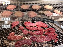 路边牛舌-大丘街路边烤牛肉