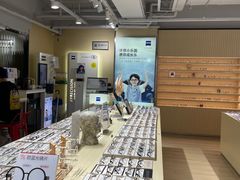 -鲸渝眼镜·浅目视光(春熙路店)