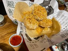 避风塘鲜虾饼-粉灯牛腩牛杂煲·鸡煲(双井店)