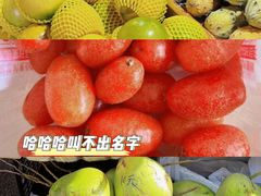 -曼阁市场水果批发市场