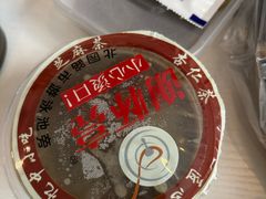 -谢怀亮芝麻茶