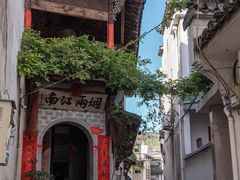 -绩溪龙川景区