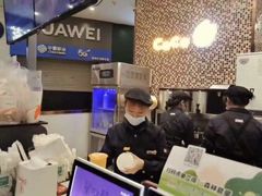 -CoCo都可(福州宝龙广场店)