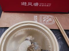 -避风塘(五角场店)