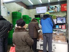 等位区-闻酥园(大慈寺店)