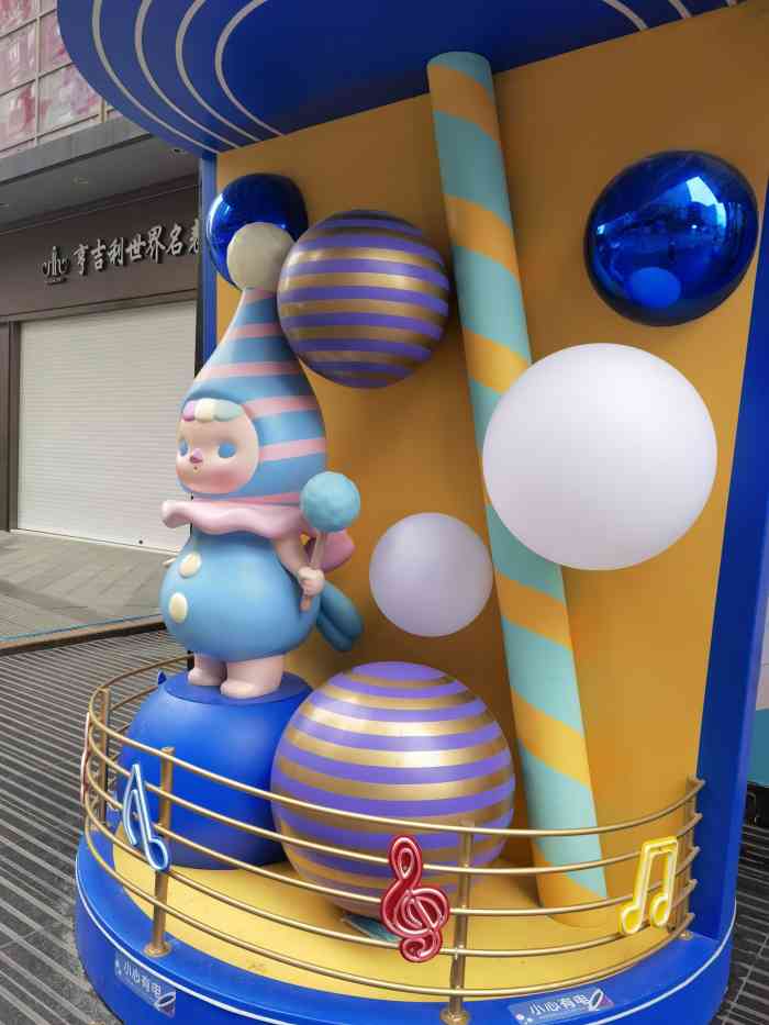 亨特city mall-"贵阳的亨特广场,是一个集商场和美食一体的.