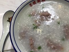 皮蛋瘦肉粥-荔银肠粉(建六店)