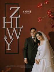 -汇爱婚礼