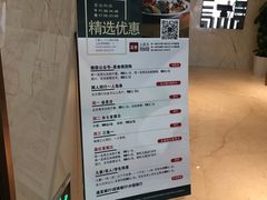 -青岛颐海花园酒店总店·自助餐厅