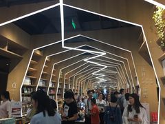 -覔书店(壹方城店)