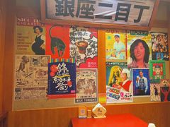 -喜牛烧肉酒场·黑金店(威高广场店)