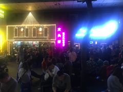 门面-大头虾越式风味餐厅(光明广场店)