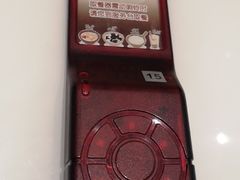 -鲜芋仙(番禺万达广场店)
