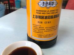 -明呈黄鱼面馆(斜土路店)