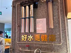 -鸡毛店·川菜(文殊院店)