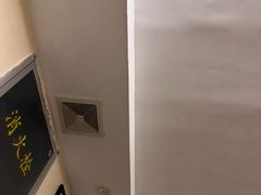 -学子推拿(苏果店)