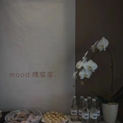 -mood理容店