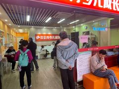 -昂立青少儿成长中心(普陀中潭校区)