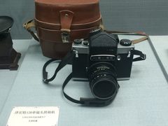 iphone_upload_pic-内蒙古博物院