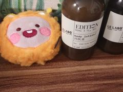 -le labo(星月阁店)