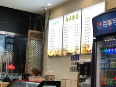 -清真马三汤包(回民街店)