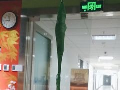 -学习谷日语培训日本留学·多语种外语教学(海淀人大分部)