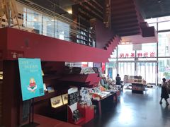 -当当梅溪书院(步步高梅溪新天地店)