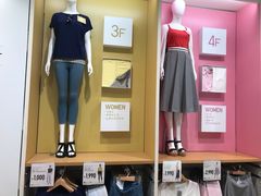 -优衣库(银座店)