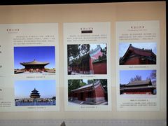 -纪林菜馆·博山菜老字号(华光路店)