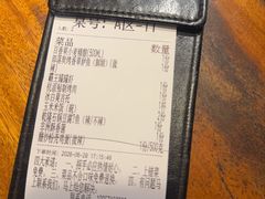 -马灯部落·西湖边的创意山景餐厅(虎跑动物园店)