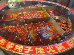-赵家院子佬火锅(重庆总店)