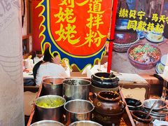 -南昌大饭店·非遗南昌菜(万寿宫店)