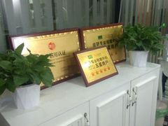 -老成都·古法采耳·禅洗头疗(四川总店)