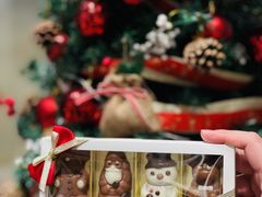 -Laderach 莱德拉(上海环贸iapm店)