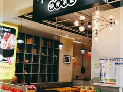 -半亩良田排骨米饭(西城红场店)