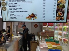 -知味观(湖滨店)