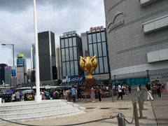 -香港会议展览中心演讲厅