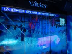 -温莎KTV(国贸店)
