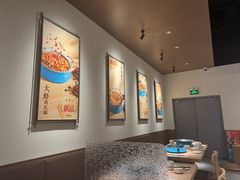 -半天妖烤鱼(百乐广场店)