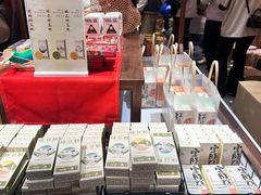 -知味观(湖滨店)