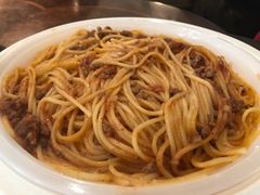 博洛尼亚意面-1868 Café(上海自然博物馆店)