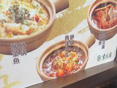 -紫光园(创始店)