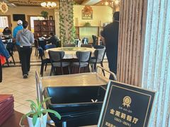 -萨拉热窝长城中餐厅