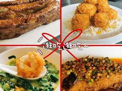 -铜小馆(1891时光道店)